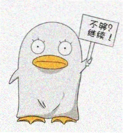 观众新月饭团的头像